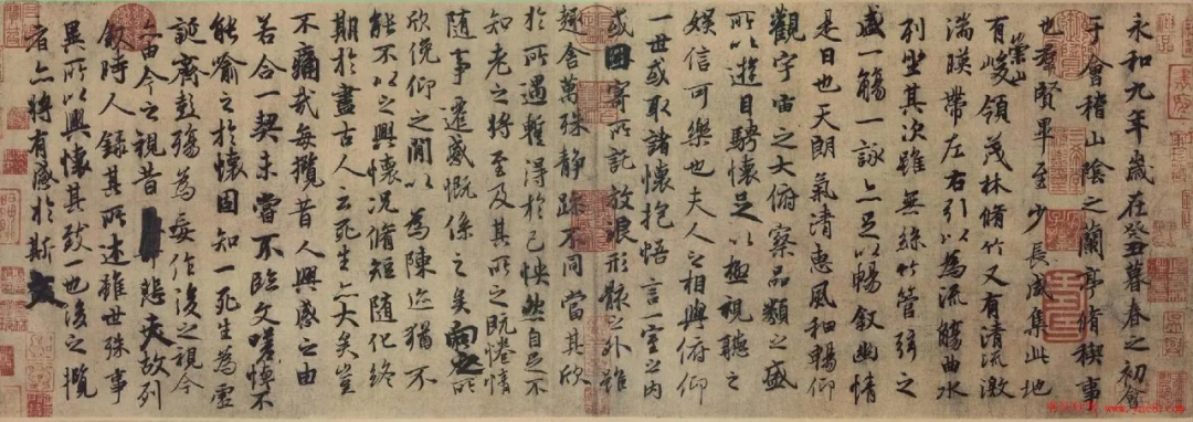 书法培训班2.png