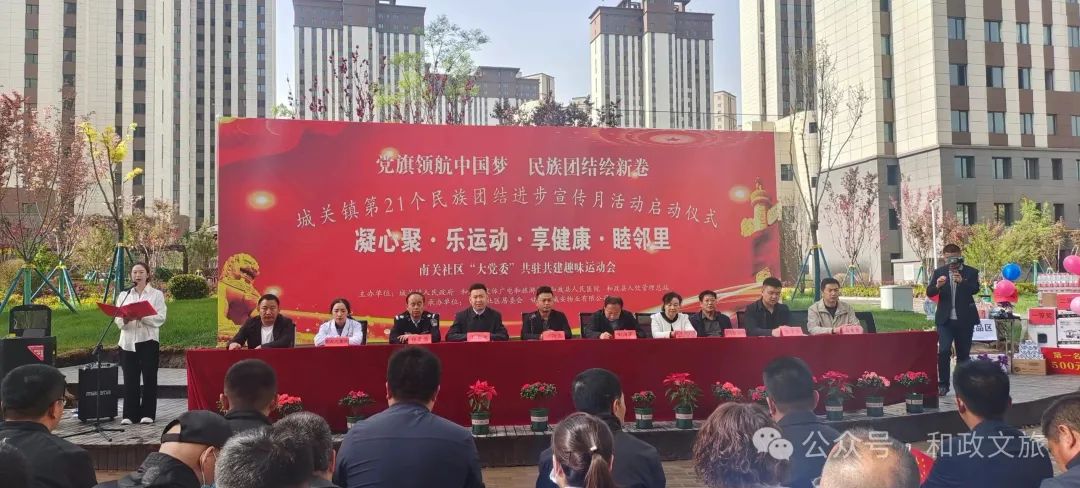 送文化进社区活动1.jpg