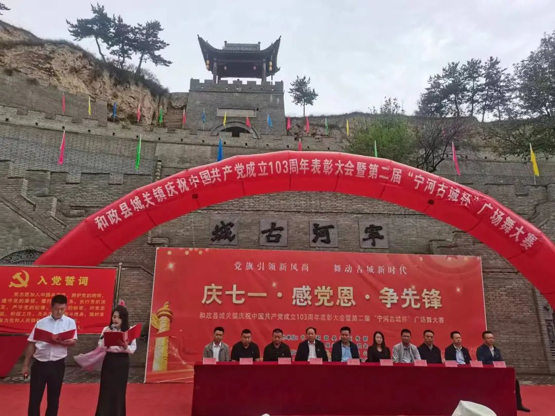 七一活动2.jpg