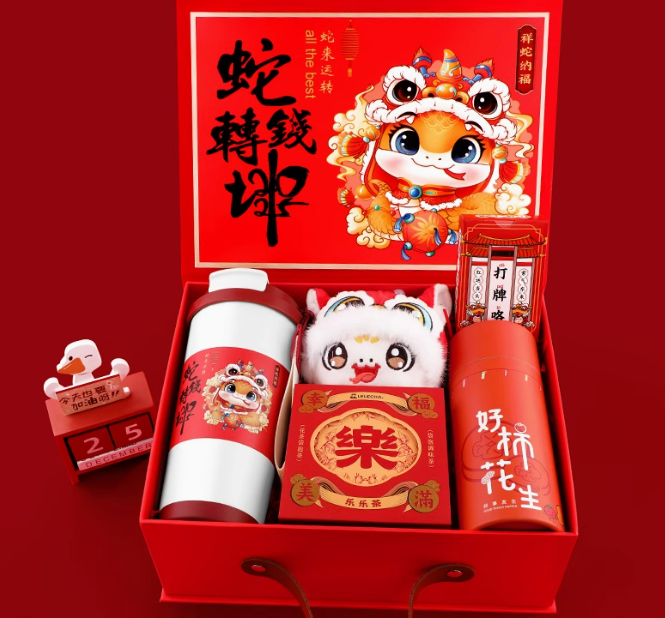 和政竞赛4.png