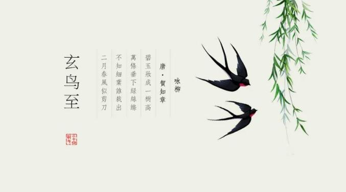现象.png