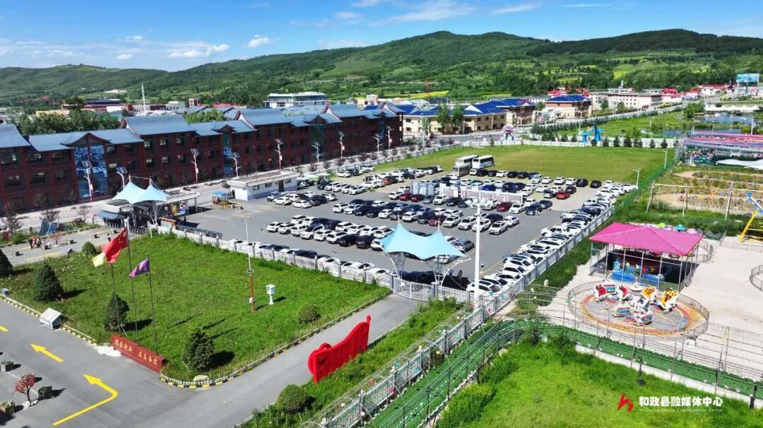 1760059476546809.jpg 旅游收入1.jpg