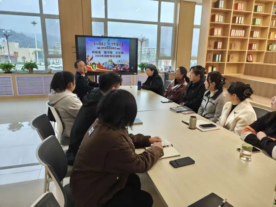 1762419027102646.jpg 消防1.jpg