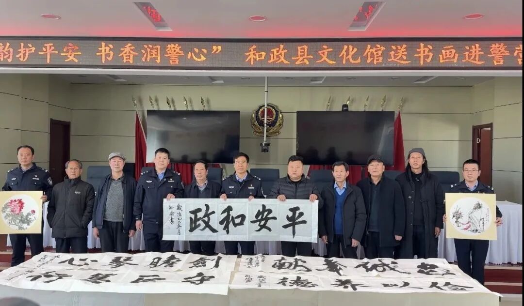 1764315309954818.jpg 警营1.jpg