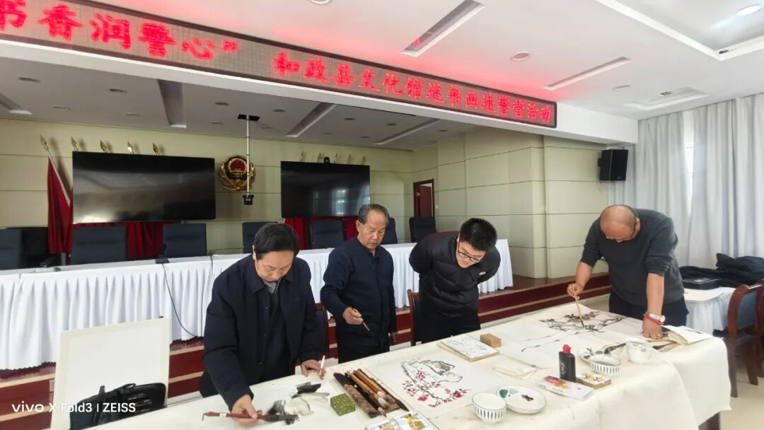 1764315320340493.jpg 警营3.jpg