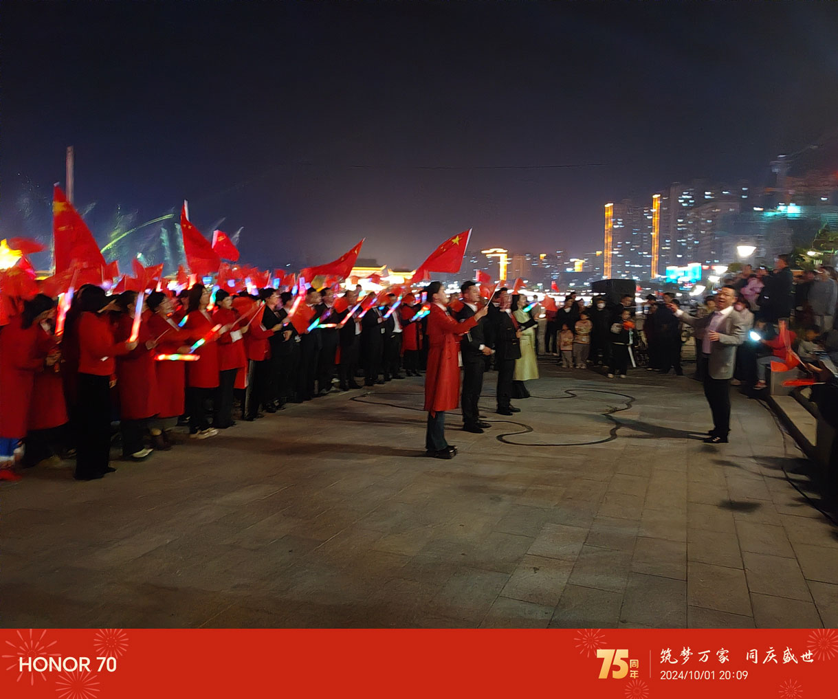 和政县2024年戏曲进乡村--10月1日龙泉湖