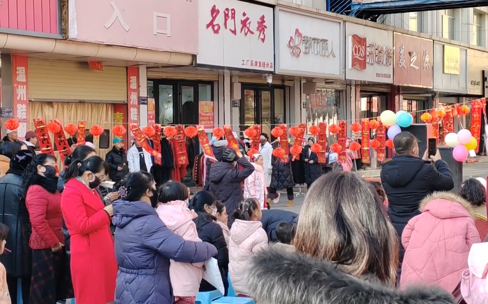 和政县2024年戏曲进乡村--1月17日城关镇