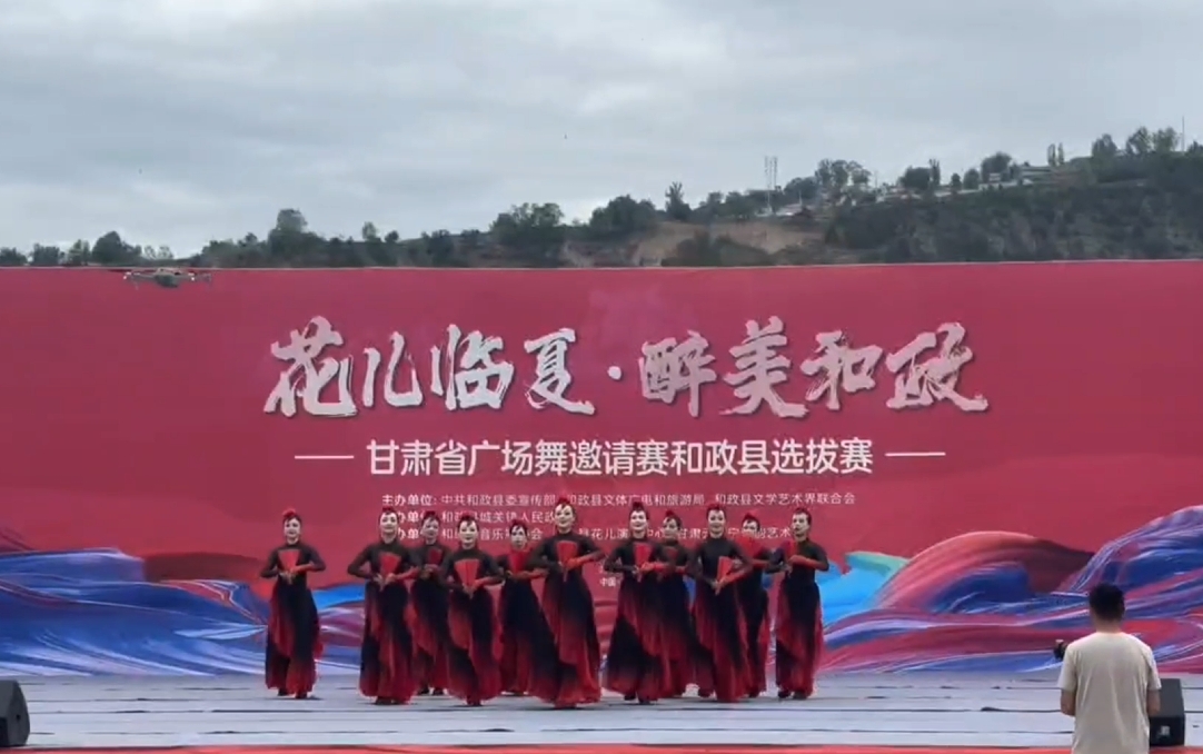 和政县2024年戏曲进乡村--7月5日城关镇