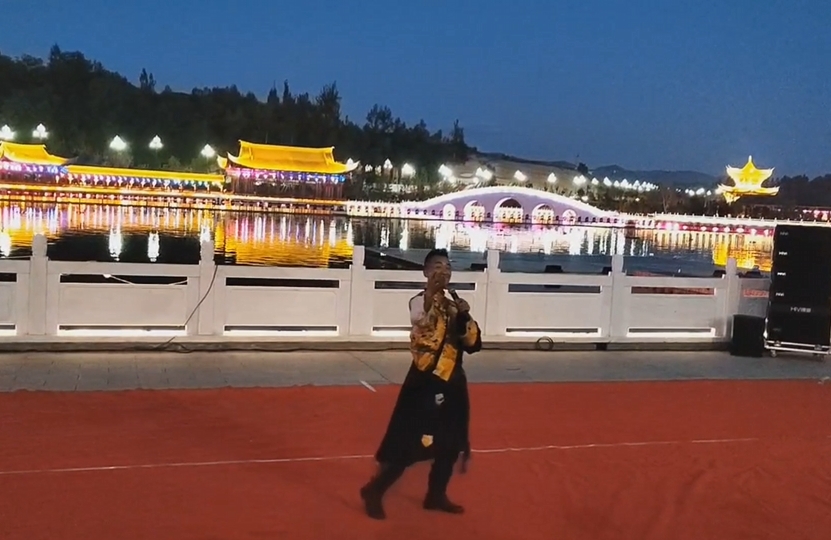 和政县2024年戏曲进乡村--8月2日城关镇