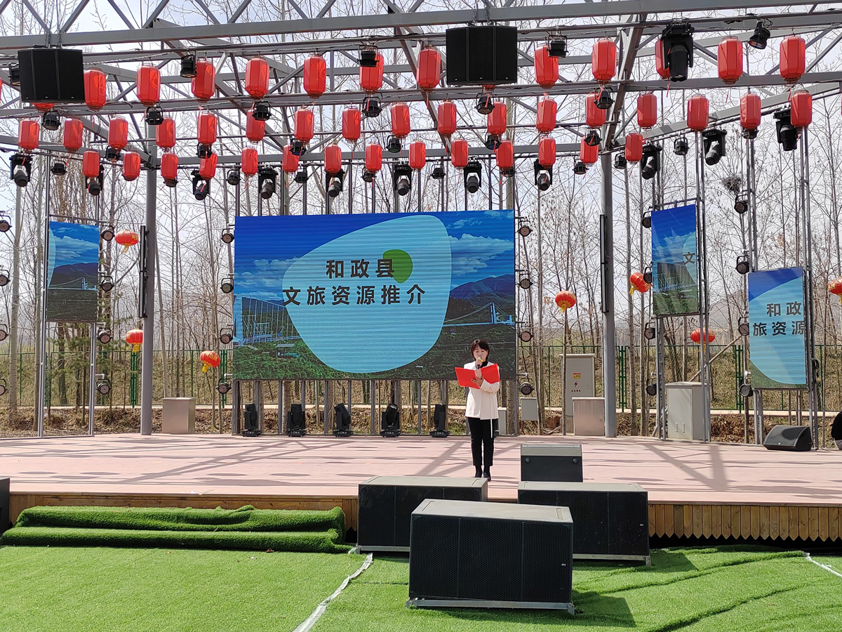 和政县2025年戏曲进乡村--4月10日滨河东区