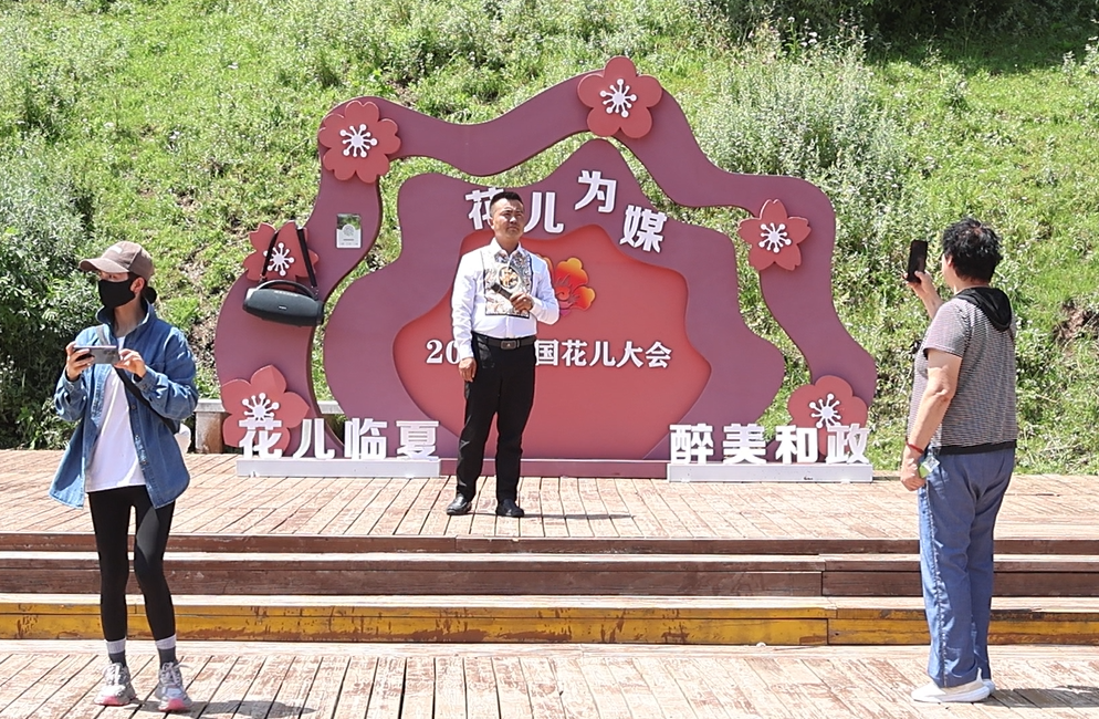 和政县2025年戏曲进乡村--8月11日松鸣岩景区