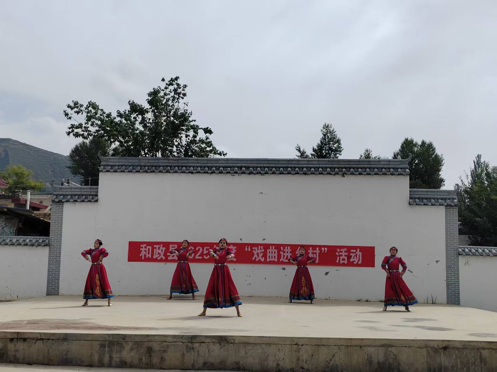 和政县2025年戏曲进乡村--8月24日三合镇虎家村