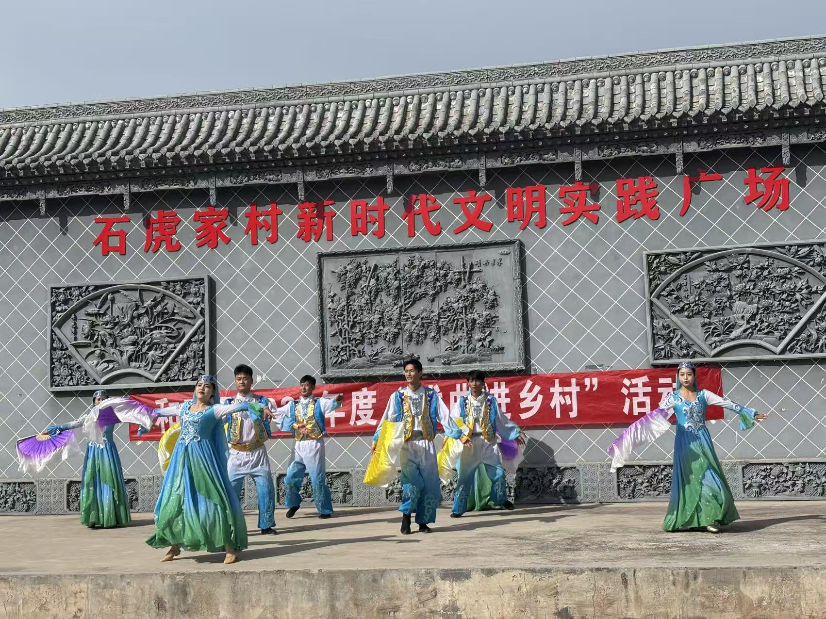 和政县2025年戏曲进乡村--8月24日三合镇石虎家村