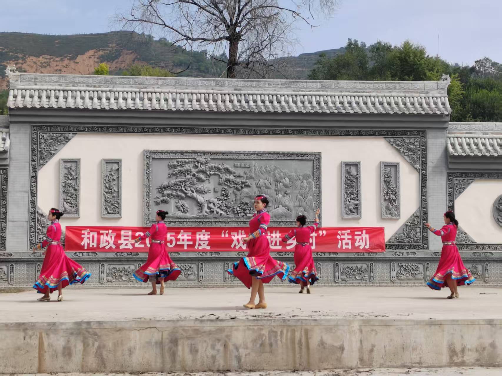 和政县2025年戏曲进乡村--8月27日三合镇董家村