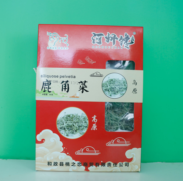 和政特产：鹿角菜