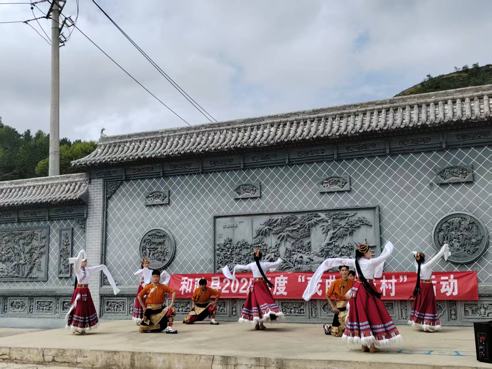 和政县2025年戏曲进乡村--9月2日南关社区