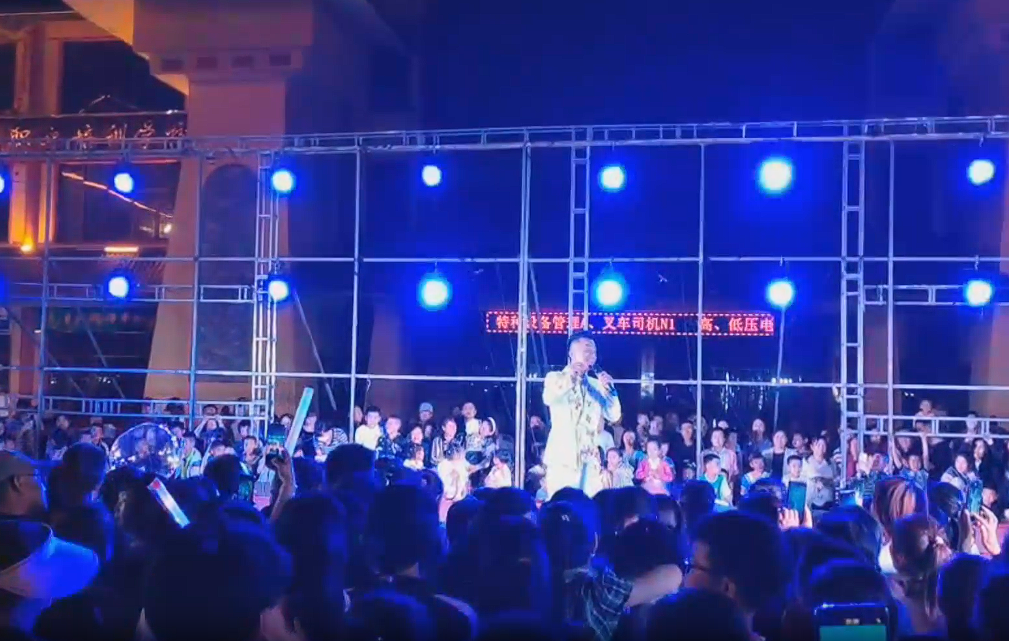 和政县2025年戏曲进乡村--5月26日进景区