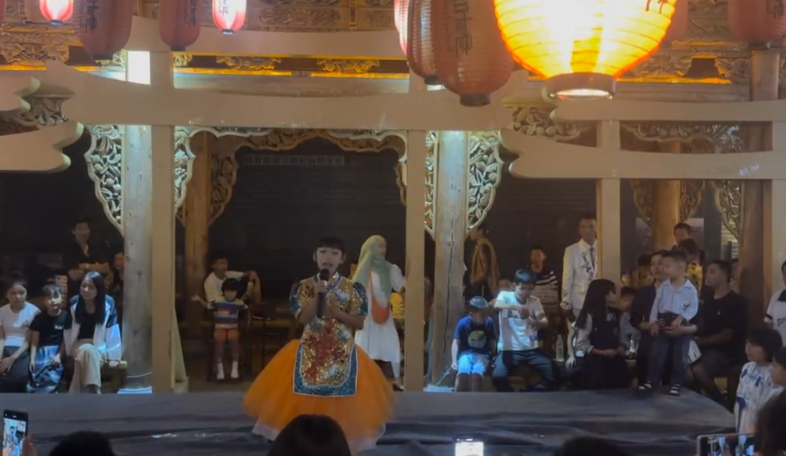 和政县2025年戏曲进乡村--8月11日三合镇