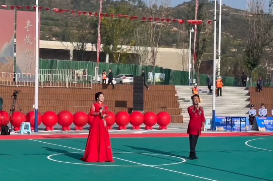 和政县2025年戏曲进乡村--9月25日城关镇